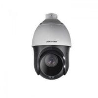 Hikvision 2MP DS-2DE4220IW-DE 20X Network IR PTZ Camera
