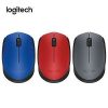 M171 Logitech Wireless Mouse (Black/ Blue/ Red)