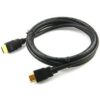 HDMI 1.5M Cable