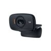 Logitech C525 Webcam