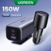 UGREEN 150W 4-Port GaN Fast Car Charger -UG- 35571