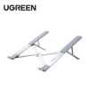 Ugreen LP451 Foldable Laptop Stand UG- 40289