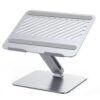 Ugreen LP339 Adjustable Laptop Stand (Silver) UG- 40291