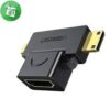 Ugreen Hdmi Female to Micro Hdmi + Mini Hdmi Male 4K Adapter - UG-20144