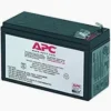 12V 7ah APC Replacement Battery
