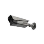 Hikvision DS-TCG406-E 4 MP Access ANPR Camera
